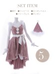 画像13: 即日発送!総レース/ ファーショルダー/ ショートインロングフレアサンタ【sugar nine サンタコス 5点セット】【S-Lサイズ/2カラー】[YMT] (13)