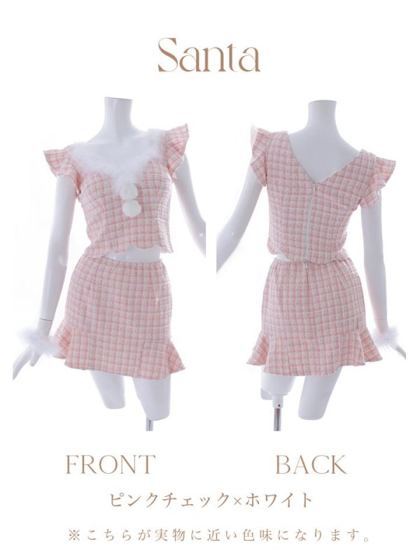 画像33: 【ノベルティ対象】【即日発送】ツイード/ セットアップ/ マーメイドフレアミニドレスサンタ【sugar nine サンタコス 5点セット】【XS-Mサイズ/4カラー】[YMT] (33)