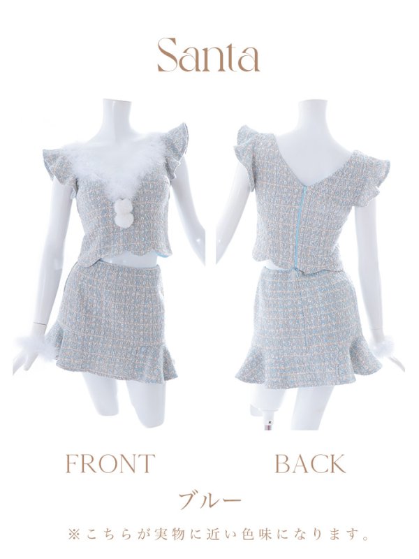 画像37: 【ノベルティ対象】【即日発送】ツイード/ セットアップ/ マーメイドフレアミニドレスサンタ【sugar nine サンタコス 5点セット】【XS-Mサイズ/4カラー】[YMT] (37)