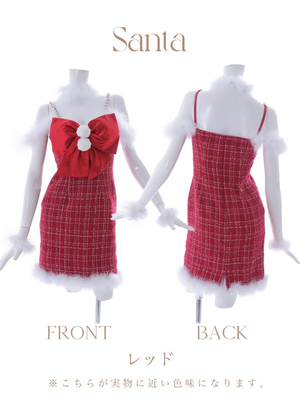画像18: 【サンタセール！】【サンタコス 5点セット】【XS-Mサイズ/1カラー】リボンキャミソールタイトツイードサンタコスプレ[YMT] (18)