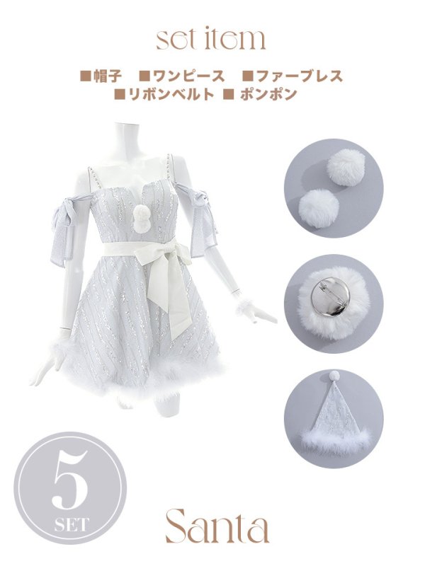 画像21: 【ノベルティ対象】【サンタセール！】【サンタコス 5点セット】【S-Lサイズ/1カラー】スパンコールフレアサンタコスプレ[YMT] (21)