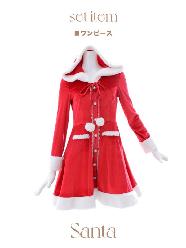 画像21: 即日発送!【サンタコス 1点セット】【S-Lサイズ/1カラー】ワンピースコート風サンタ[YMT] (21)