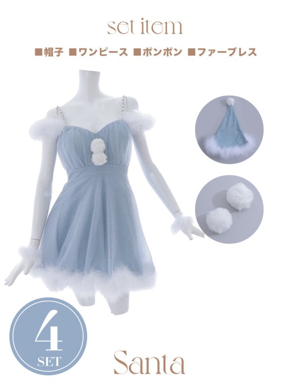 画像50: 【ノベルティ対象】【即日発送！】【S-Lサイズ/3カラー】フレアチュールサンタコスプレ[YMT] (50)