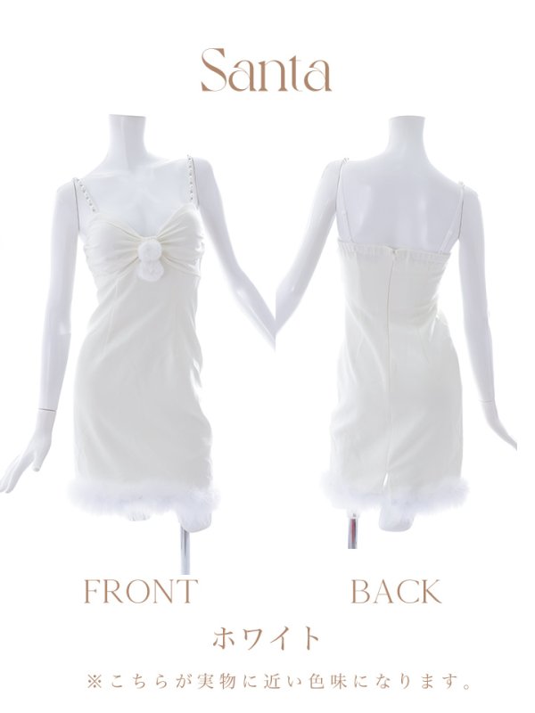 画像22: 【ノベルティ対象】【即日発送！】【サンタコス 5点セット】【S-Lサイズ/2カラー】サテンリボンファーサンタコスプレ[YMT] (22)