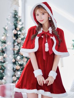 ポンチョ付きフレアサンタコスプレ