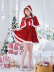画像7: 【即日発送！】【サンタコス 4点セット】【S-Lサイズ/2カラー】ポンチョ付きフレアサンタコスプレ[OF04] (7)