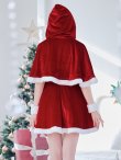画像8: 【即日発送！】【サンタコス 4点セット】【S-Lサイズ/2カラー】ポンチョ付きフレアサンタコスプレ[OF04] (8)