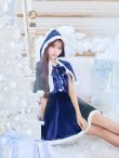 画像14: 【即日発送！】【サンタコス 4点セット】【S-Lサイズ/2カラー】ポンチョ付きフレアサンタコスプレ[YMT] (14)
