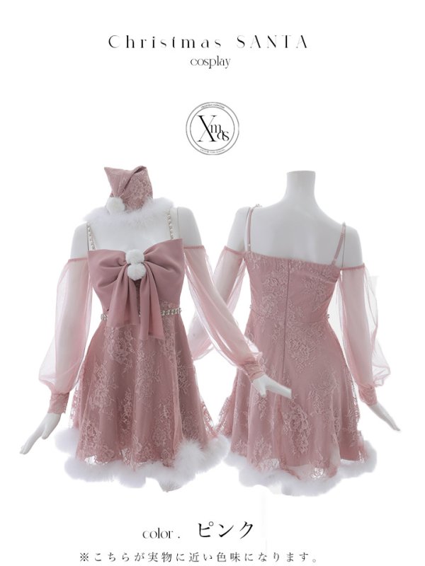 画像46: 【ノベルティ対象】【即日発送！】【サンタコス 3点セット】【XS-Lサイズ/2カラー】フロントビッグリボンオフショル袖付きフレアサンタ[YMT] (46)