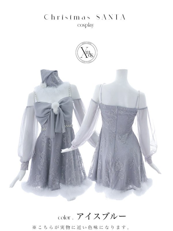 画像48: 【ノベルティ対象】【即日発送！】【サンタコス 3点セット】【XS-Lサイズ/2カラー】フロントビッグリボンオフショル袖付きフレアサンタ[YMT] (48)