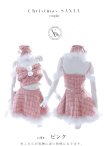 画像38: 【即日発送！】【サンタコス 5点セット】【XS-XLサイズ/2カラー】フロントリボンセットアップツイードサンタ[YMT] (38)