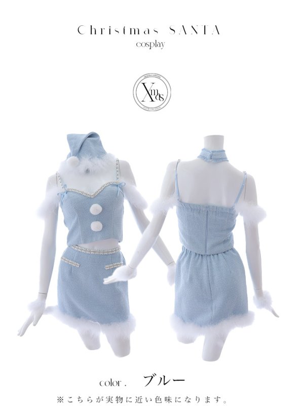 画像18: 【ノベルティ対象】【即日発送！】【サンタコス 5点セット】【XS-Mサイズ/1カラー】セットアップツイードサンタコスプレ[YMT] (18)