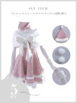 画像30: 【即日発送！】【サンタコス 5点セット】【XS-XLサイズ/3カラー】ケープ付きフレアサンタコスプレ[YMT] (30)