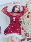 画像25: 【即日発送！】【サンタコス 4点セット】【XS-XLサイズ/2カラー】チュールロングスリーブハイネックサンタ[YMT] (25)