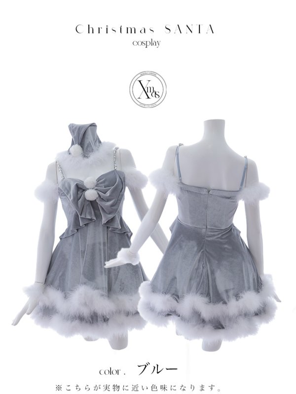 画像45: 【ノベルティ対象】【即日発送！】【サンタコス 4点セット】【XS-Lサイズ/4カラー】フロントビッグリボンオフショルフレアサンタ[YMT] (45)