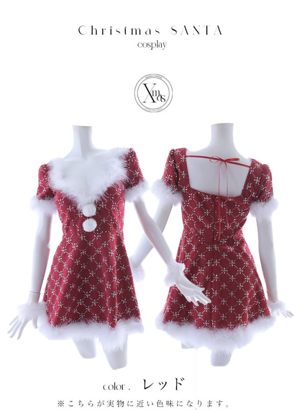 画像11: 【SALE!】【サンタコス 4点セット】【XS-Lサイズ/2カラー】ビジューフレアスカートサンタコスプレ[YMT] (11)