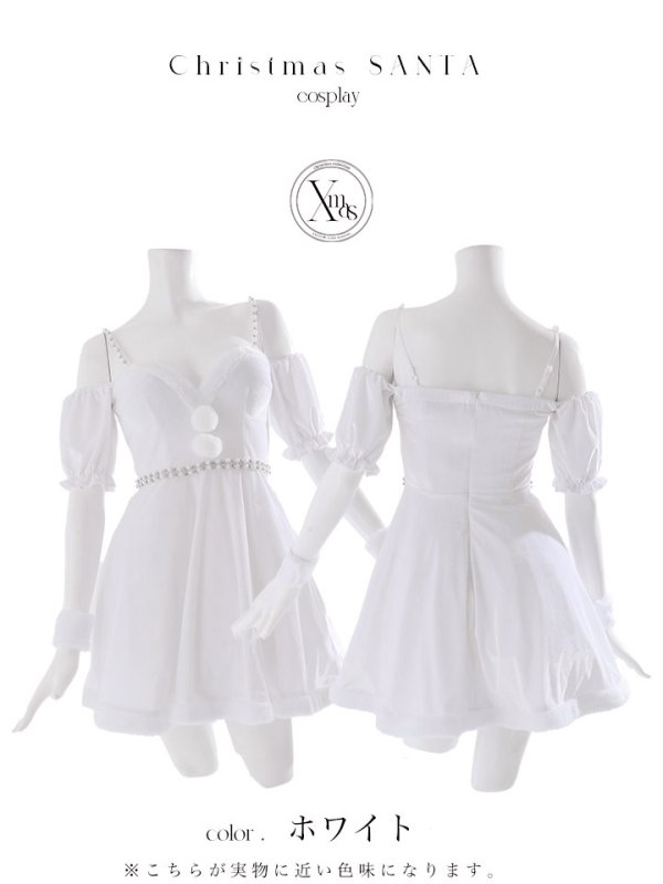 画像17: 【即日発送！】【サンタコス 4点セット】【XS-XLサイズ/1カラー】雪だるまオフショルフレアスカートコスプレ[OF04] (17)