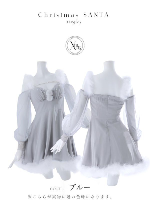 画像36: 【ノベルティ対象】【即日発送】【サンタコス 3点セット】【XS-XLサイズ/2カラー】シアーチュールオフショルダーサンタコスプレ[YMT] (36)