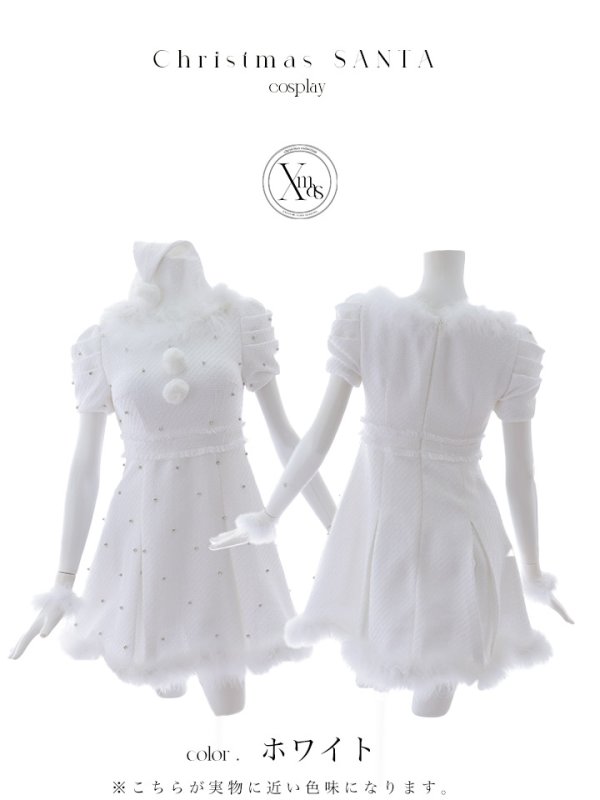 画像42: 【ノベルティ対象】【即日発送！】【サンタコス 4点セット】【XS-XLサイズ/3カラー】ツイードビジュープリーツスカートサンタコスプレ[YMT] (42)