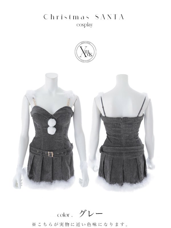 画像32: 【即日発送】【サンタ】クラシカルベルト付きサンタコスプレ【コスプレ6点セット】【XS-Lサイズ/3カラー】[OF04] (32)