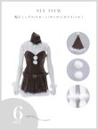 画像43: 【即日発送】【サンタ】クラシカルベルト付きサンタコスプレ【コスプレ6点セット】【XS-Lサイズ/3カラー】[OF04] (43)