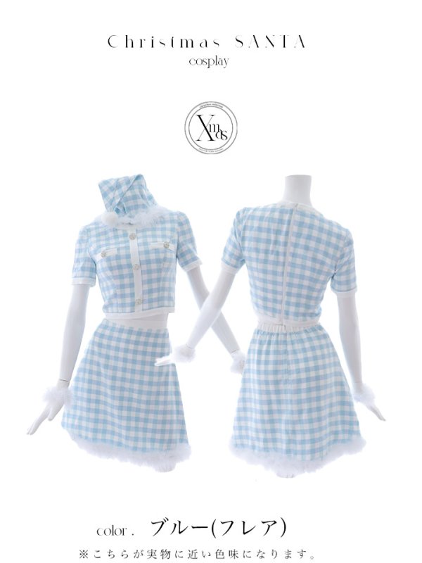 画像39: 【即日発送！】【サンタコス 4点セット】【S-Mサイズ/1カラー】ギンガムチェックサンタコスプレ[YMT] (39)