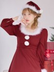 画像11: 【サンタSALE!!】【即日発送】【サンタコス 4点セット】【S-Lサイズ/2カラー】バックリボンフレアワンピースサンタコスプレ[OF01] (11)