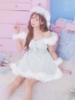 画像2: 【サンタSALE!!】【即日発送！】【S-Lサイズ/3カラー】フレアチュールサンタコスプレ[OF04] (2)