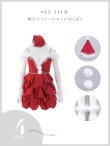 画像22: 【即日発送】【送料無料！】【サンタ】タックバルーンサンタコスプレ【コスプレ4点セット】【XS-Lサイズ/1カラー】[OF04] (22)