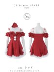 モデル:ゆめ 身長:160cm 着用サイズ: Sサイズ
