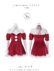 画像36: 【即日発送】【サンタ】クロスネックフレアーサンタコスプレ【コスプレ4点セット】【XS-Lサイズ/2カラー】[OF01] (36)