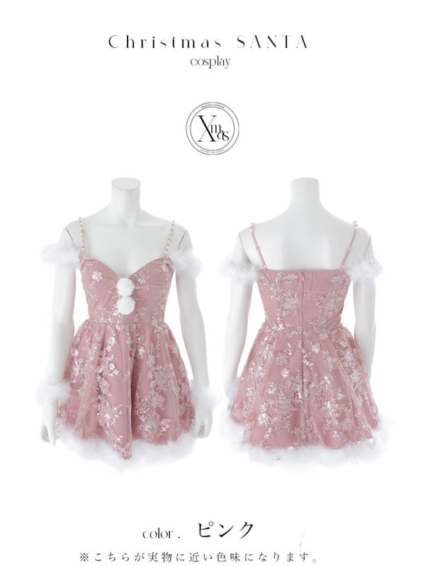 画像20: 【即日発送】【サンタ】レースファーオフショルサンタコスプレ【コスプレ4点セット】【XS-Mサイズ/1カラー】[OF03] (20)