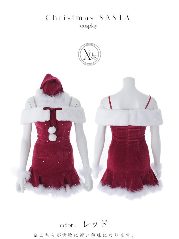 モデル:明日花キララ 身長:162cm　着用サイズ:Sサイズ