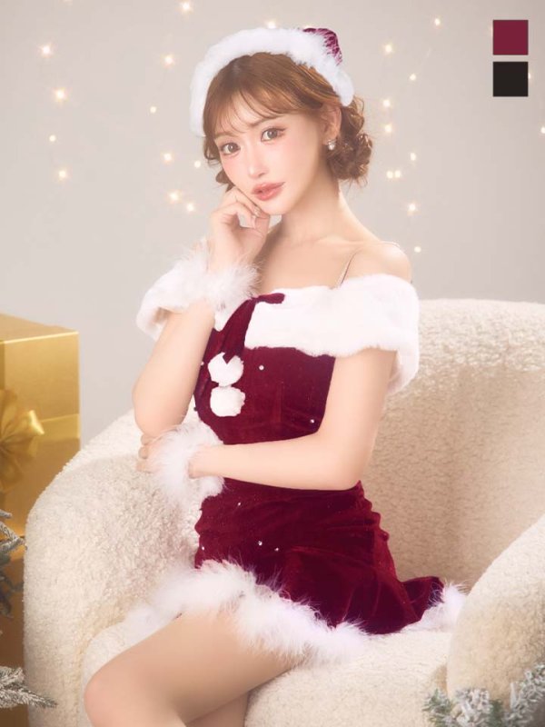 オフショルファー