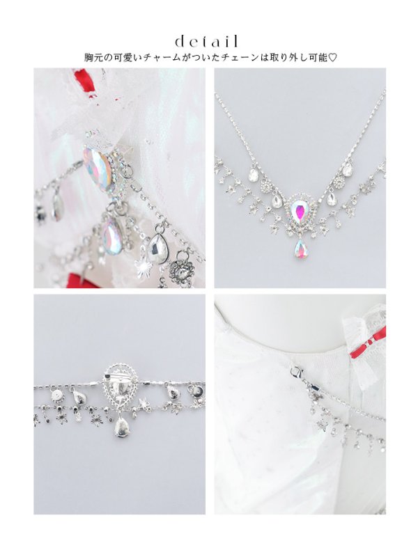 画像24: 【即日発送】【サンタ】桜咲乃愛ちゃんコラボフレアレースビジューベアーサンタコスプレ【コスプレ5点セット】【XS-Mサイズ/1カラー】[OF03] (24)