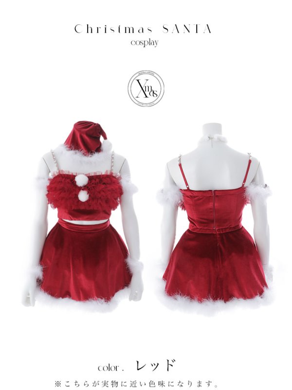 SS-183-YN-dzw レッド