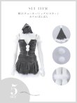 画像43: 【ノベルティ対象】【即日発送】【サンタ】ファーショルダーシースルーフレアサンタコスプレ【コスプレ5点セット】【XS-XLサイズ/2カラー】[OF04] (43)