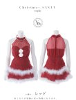 画像42: 【即日発送】【送料無料！】【サンタ】シフォンホルターネックティアードサンタコスプレ【コスプレ4点セット】【XS-Lサイズ/2カラー】[OF04/OF04] (42)