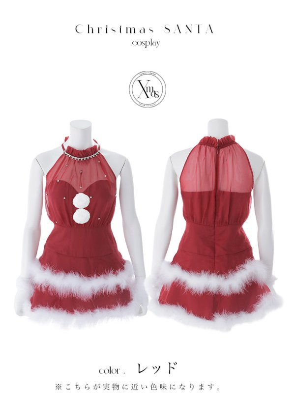 画像42: 【即日発送】【送料無料！】【サンタ】シフォンホルターネックティアードサンタコスプレ【コスプレ4点セット】【XS-Lサイズ/2カラー】[OF04/OF04] (42)