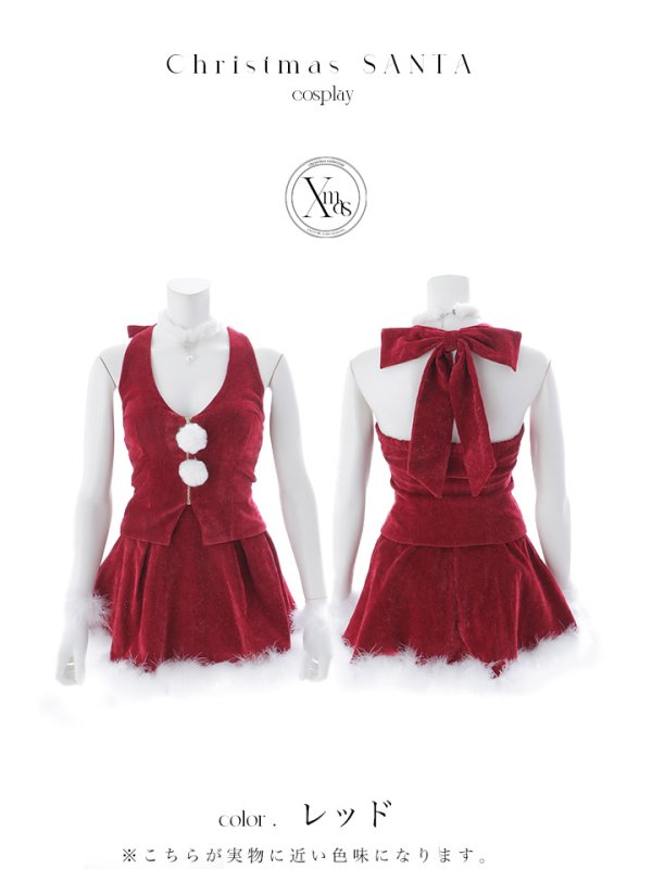 画像32: 【即日発送】【サンタ】ホルターネックジップセットアップサンタコスプレ【コスプレ6点セット】【XS-XLサイズ/2カラー】[OF03] (32)