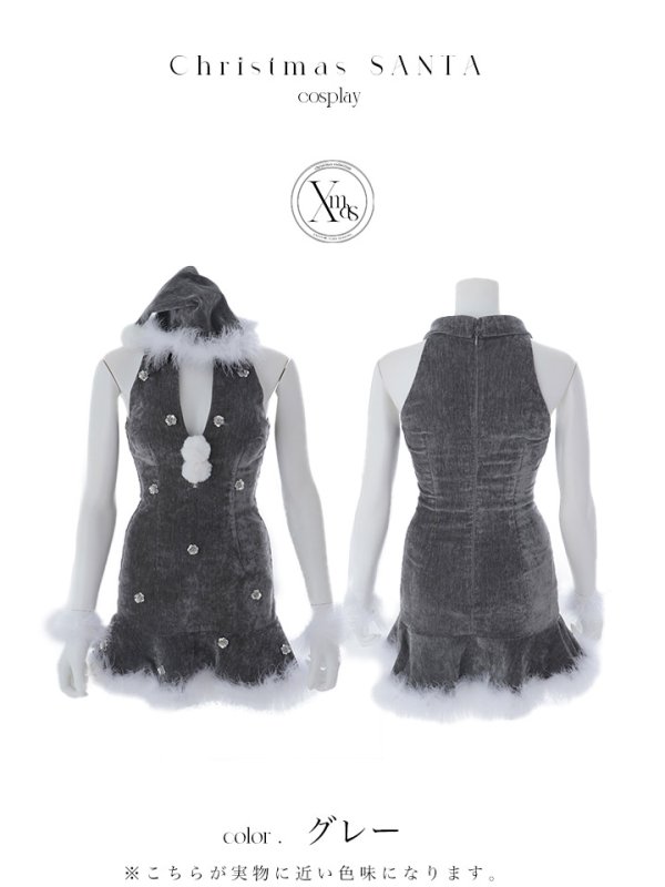 画像23: 【即日発送】【サンタ】スパンコールフラワーサンタコスプレ【コスプレ4点セット】【XS-Lサイズ/2カラー】[OF03] (23)