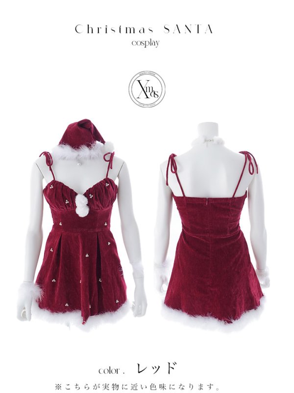 画像43: 【即日発送】【送料無料！】【サンタ】　紐リボンフレアビジューサンタコスプレ【コスプレ5点セット】【XS-Mサイズ/2カラー】[OF04] (43)