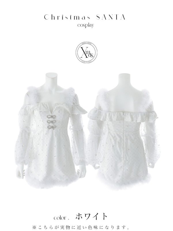 画像25: 【即日発送】【送料無料！】【サンタ】オフショルチュール袖リボンサンタコスプレ【コスプレ2点セット】【XS-Lサイズ/1カラー】[OF01] (25)