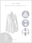 画像21: 【即日発送】【送料無料！】【サンタ】パールスパンコールレースフレアサンタコスプレ【コスプレ3点セット】【S-Lサイズ/1カラー】[OF01] (21)
