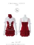 画像19: 【即日発送】【送料無料！】【サンタ】　スノーフレークビジューフレアサンタコスプレ【コスプレ4点セット】【XS-Lサイズ/3カラー】[OF01] (19)