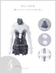 画像18: 【即日発送】【送料無料！】【サンタ】　スノーフレークビジューフレアサンタコスプレ【コスプレ4点セット】【XS-Lサイズ/3カラー】[OF01] (18)