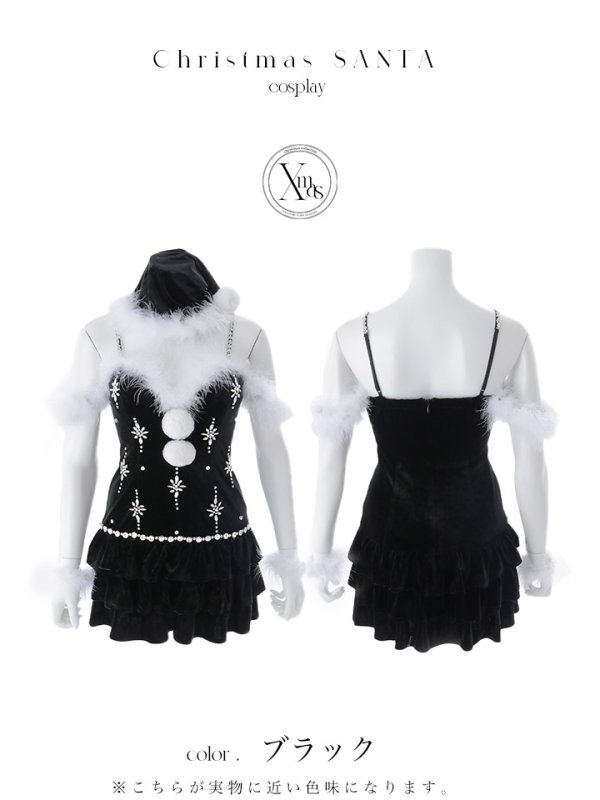 画像23: 【即日発送】【送料無料！】【サンタ】　スノーフレークビジューフレアサンタコスプレ【コスプレ4点セット】【XS-Lサイズ/3カラー】[OF01] (23)
