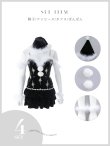 画像26: 【即日発送】【送料無料！】【サンタ】　スノーフレークビジューフレアサンタコスプレ【コスプレ4点セット】【XS-Lサイズ/3カラー】[OF01] (26)