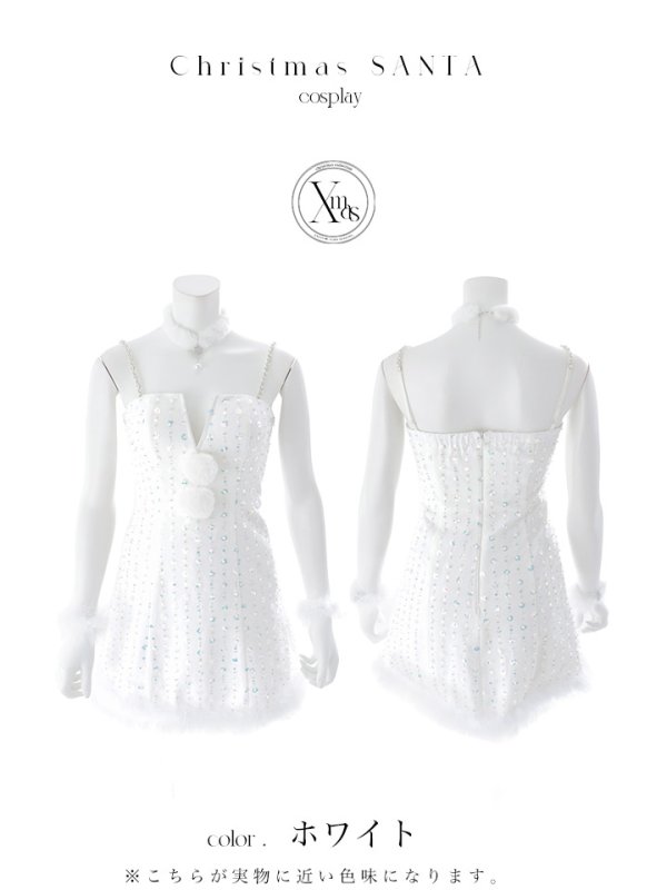 画像23: 【即日発送】【サンタ】キャミスパンコールサンタコスプレ【コスプレ5点セット】【XS-Mサイズ/1カラー】[OF03] (23)
