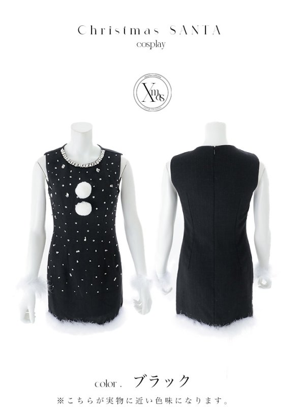 画像27: 【即日発送】【サンタ】ストーンビジューノースリーブタイトサンタコスプレ【コスプレ4点セット】【XS-Lサイズ/3カラー】[OF03] (27)